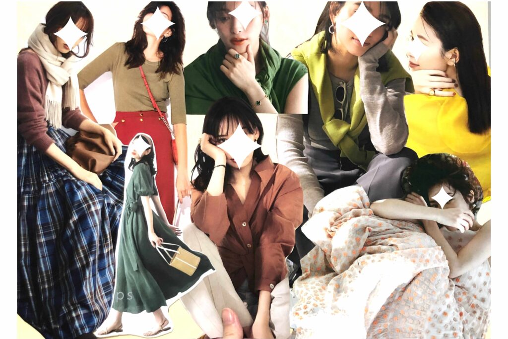 イエベ秋の芸能人