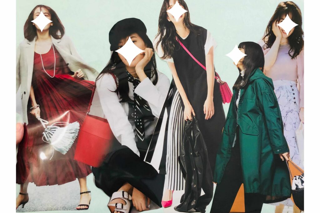 ブルベ冬の芸能人