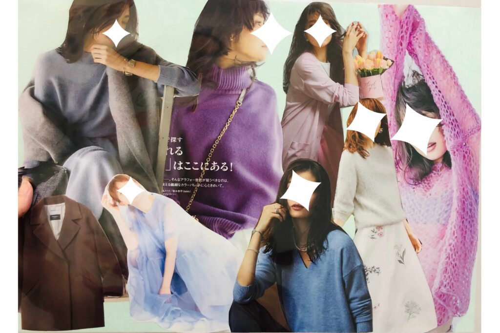 ブルベ夏の芸能人