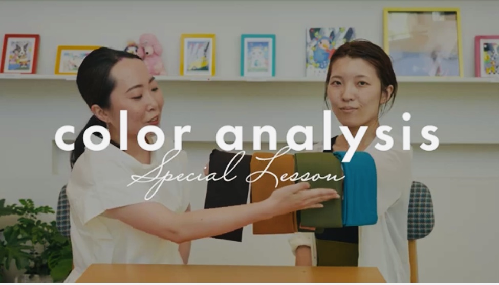 パーソナルカラー別タイツ講座 Tabio
Studio Nori