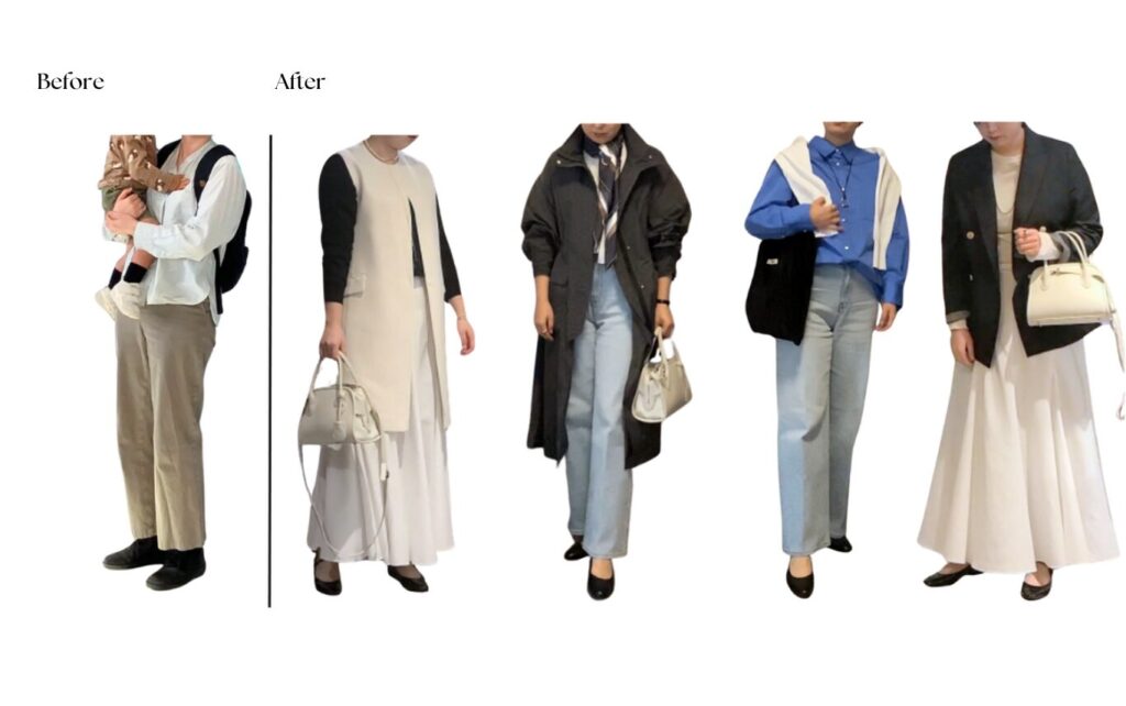 オンラインワードローブレッスン