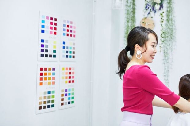 パーソナルカラー診断東京