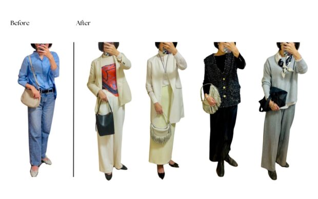 オンラインワードローブレッスン