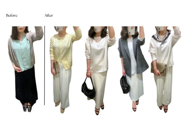 オンラインワードローブレッスン